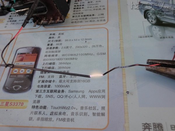 dsc02038_副本.jpg dsc02038_副本.jpg