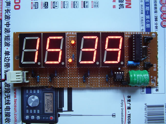 PC200012.JPG 我做的ds1302+2051单片机led时钟+木制外壳