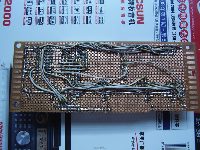 PC200013.JPG 我做的ds1302+2051单片机led时钟+木制外壳