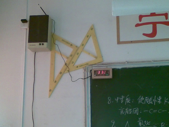 图像018.jpg 我做的ds1302+2051单片机led时钟+木制外壳