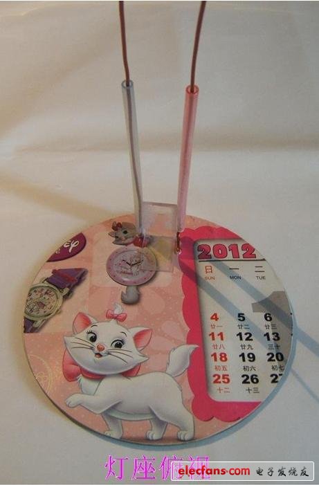 高手打造智能无线供电台灯