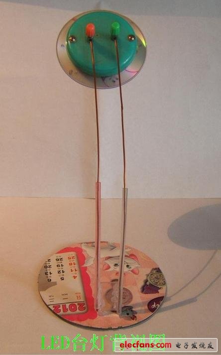 高手打造智能无线供电台灯