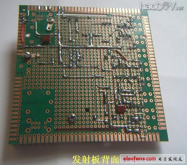 高手打造智能无线供电台灯