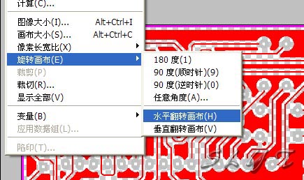 DS18B20数显电子温度计制作全过程