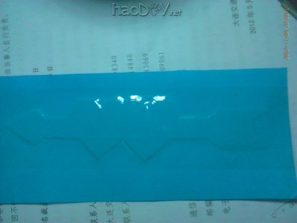 礼品就应该是很大度的对象,虽然就得包装一下了。用双面胶贴满“一箭穿心”后再贴彩纸以示雅观。手头只有之 ... 一箭穿心led摇摇棒DIY+生日快乐歌播放