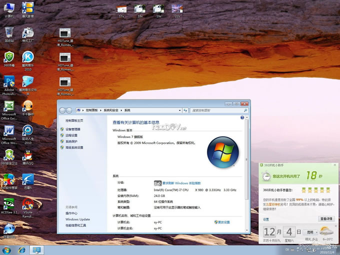 点击查看原图 点击查看原图