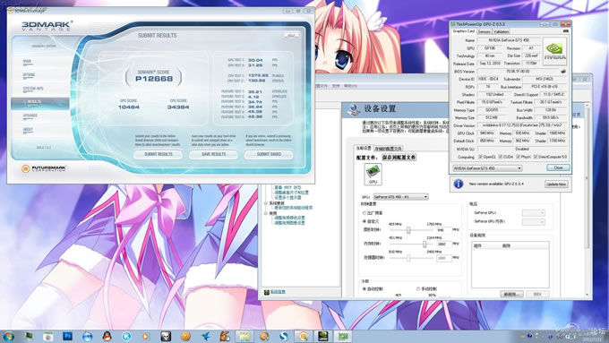 点击查看原图 热管散热器掰掰更健康,齐做山寨利民spitfire