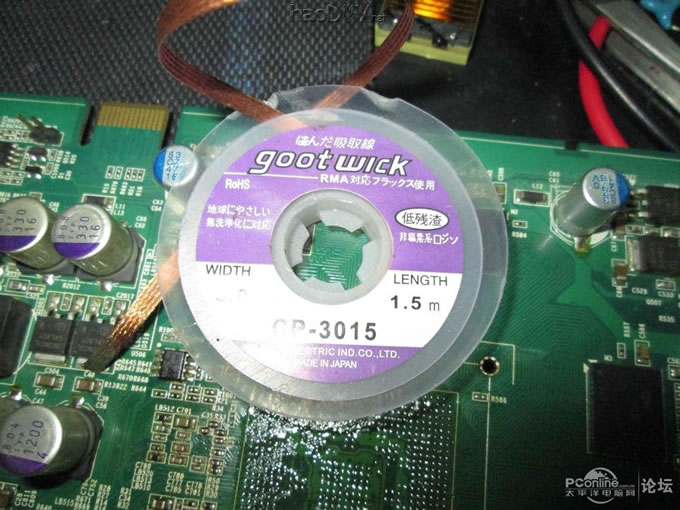 点击查看原图  第一次折腾BGA大焊台,难得一见的神物!==