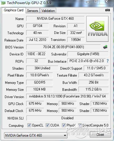 点击查看原图 显卡热管散热风扇暴改超大风量