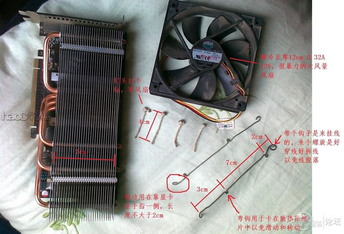 点击查看原图 显卡热管散热风扇暴改超大风量