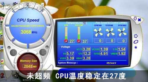 给电脑DIY一个水冷系统来散热