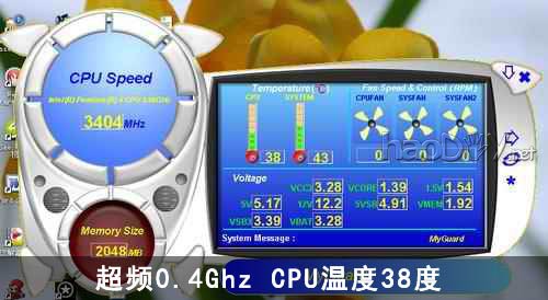 给电脑DIY一个水冷系统来散热