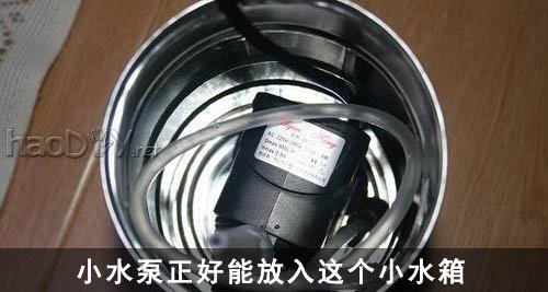 给电脑DIY一个水冷系统来散热