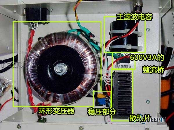 DIY怎么制作一个稳压电源