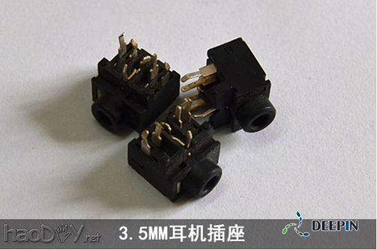 DIY音频分配器 实现多台电脑共享音箱