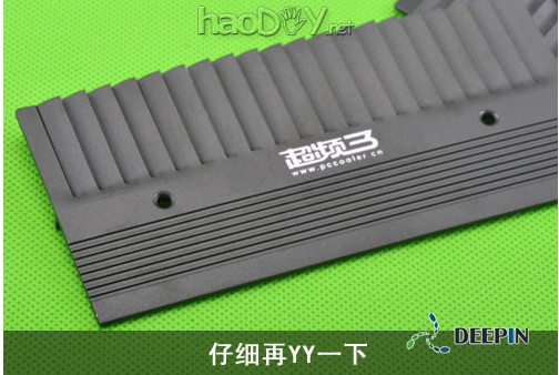 DIY内存,为内存加装散热片