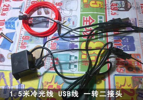 DIY给键盘加个背光