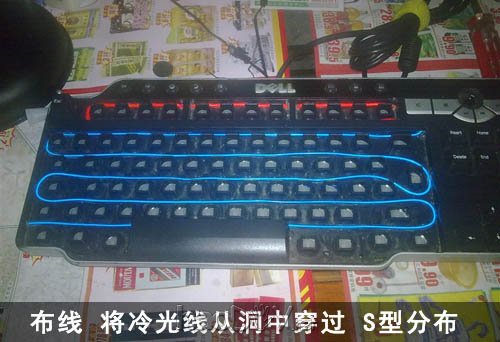 DIY给键盘加个背光