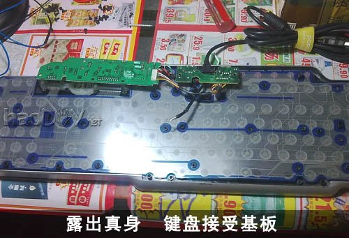 DIY给键盘加个背光