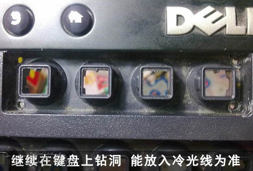 DIY给键盘加个背光