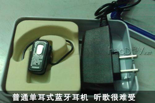 DIY将单声道蓝牙耳机改成立体声