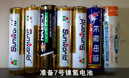 用7号电池给笔记本DIY一个移动电源