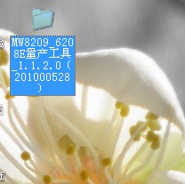 µã»÷²é¿´Ôͼ ÊÖ¶¯º¸½ÓdiyÖÆ×÷¸öUÅÌÍæÍæ£¨¿ÉÒÔÓûµµÄMP3¸ÄUÅÌ£©