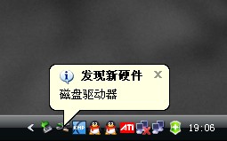 µã»÷²é¿´Ôͼ ÊÖ¶¯º¸½ÓdiyÖÆ×÷¸öUÅÌÍæÍæ£¨¿ÉÒÔÓûµµÄMP3¸ÄUÅÌ£©