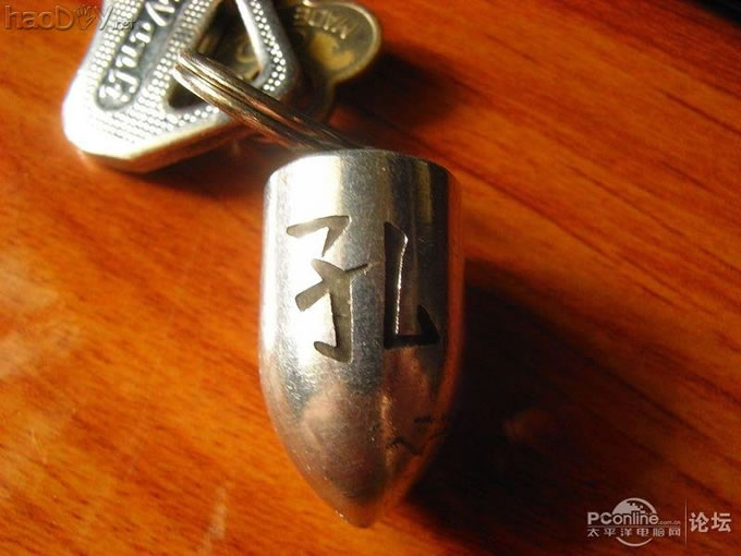 点击查看原图 点击查看原图