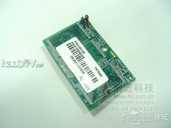 点击查看原图 软硬大改T5710瘦客户机,废旧饼罐改造电脑机箱,30W节能迷彩下载