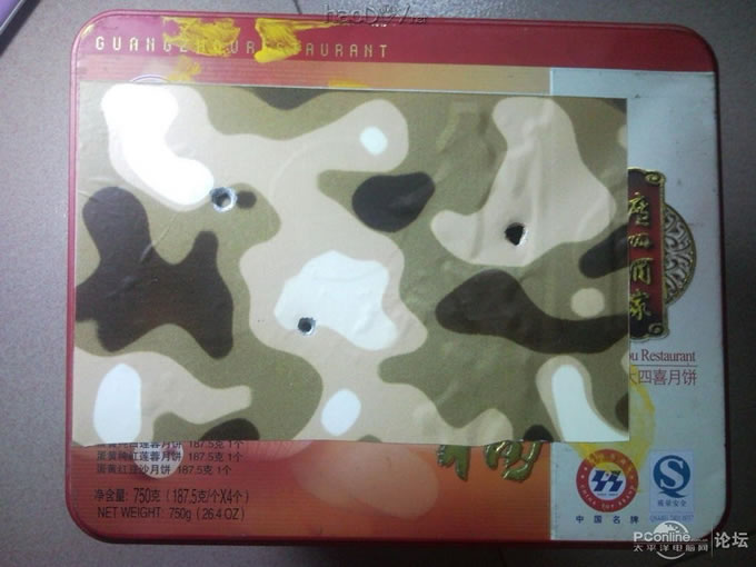 点击查看原图 软硬大改T5710瘦客户机,废旧饼罐改造电脑机箱,30W节能迷彩下载