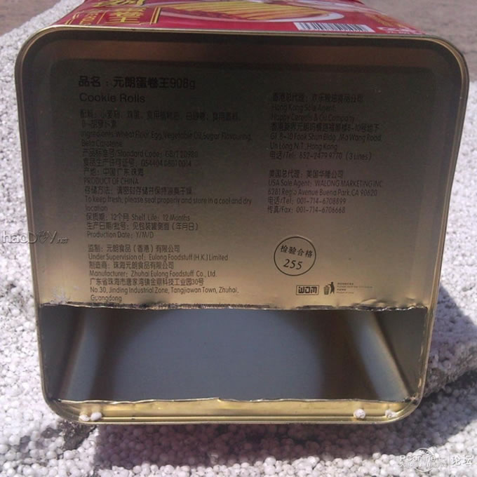 点击查看原图 软硬大改T5710瘦客户机,废旧饼罐改造电脑机箱,30W节能迷彩下载