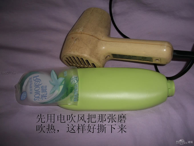 点击查看原图 用洗发水瓶做的手机移动电源