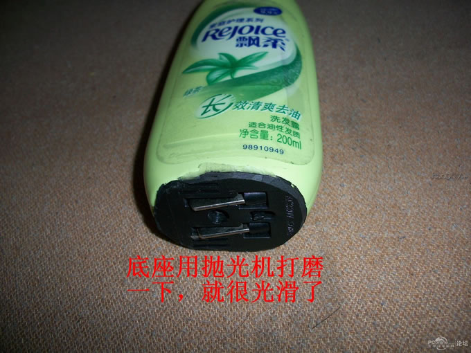 点击查看原图 用洗发水瓶做的手机移动电源