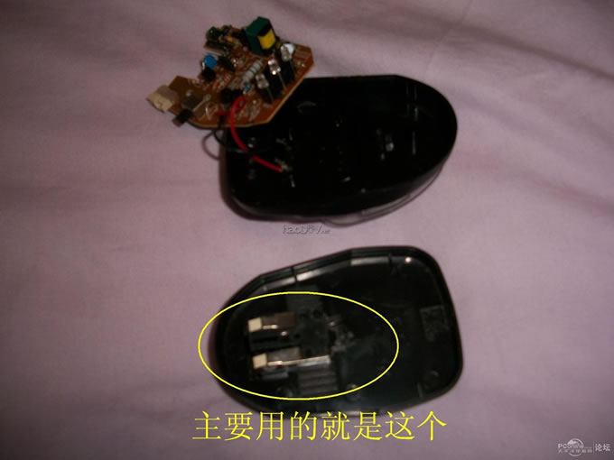 点击查看原图 用洗发水瓶做的手机移动电源