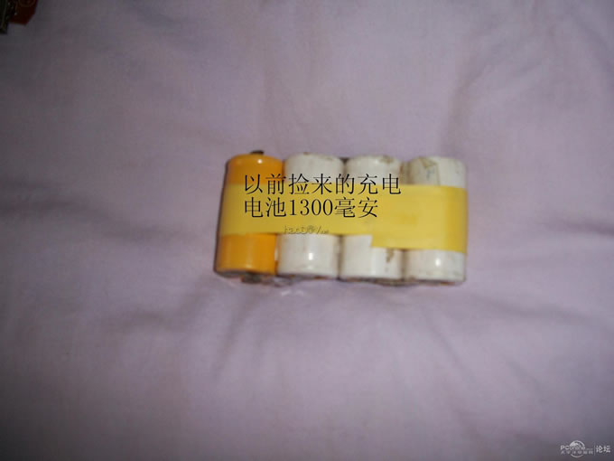 点击查看原图 用洗发水瓶做的手机移动电源