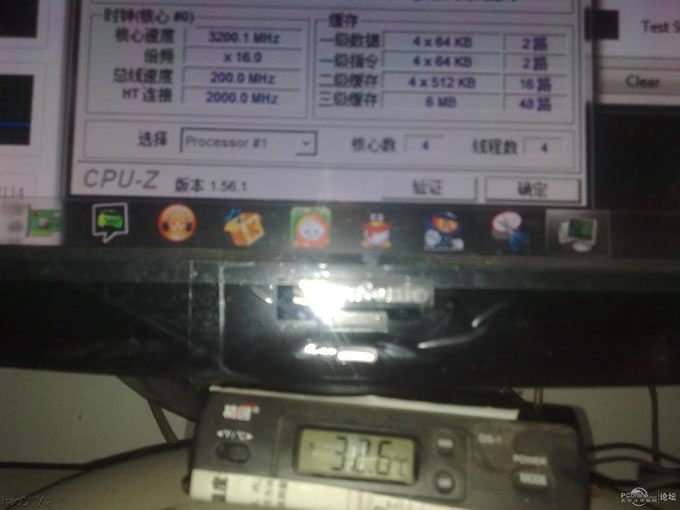 点击查看原图 做套水冷力压955 水冷电脑机箱主机