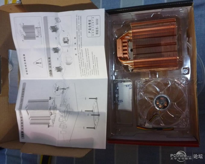 点击查看原图 点击查看原图