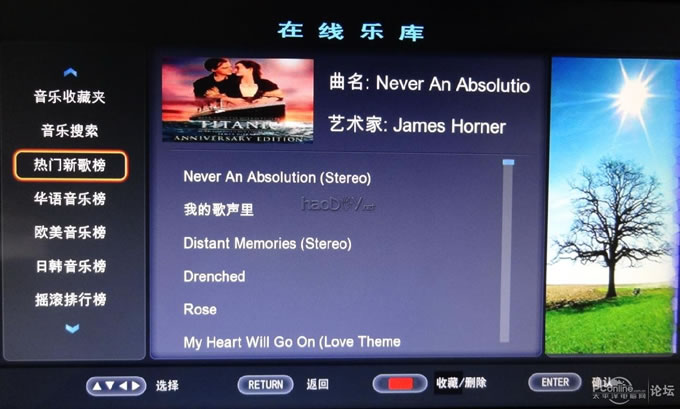 点击查看原图 有了高清网络播放机这个东西,我决定把HTPC替换掉,哈哈