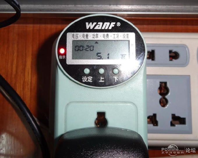 点击查看原图 有了高清网络播放机这个东西,我决定把HTPC替换掉,哈哈