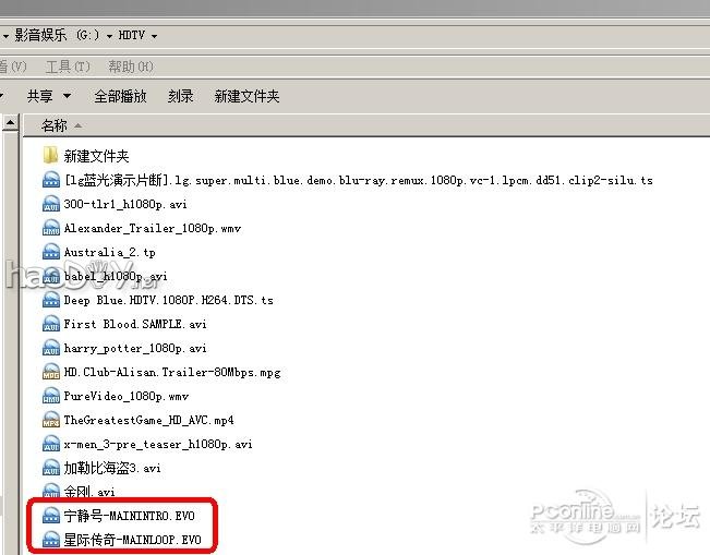 点击查看原图 有了高清网络播放机这个东西,我决定把HTPC替换掉,哈哈