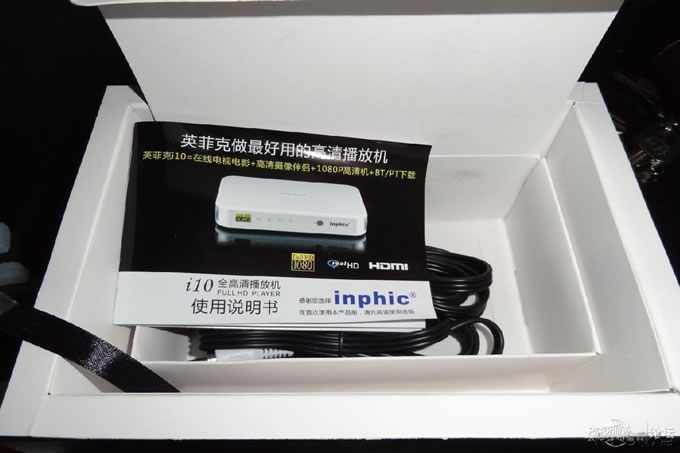 点击查看原图 有了高清网络播放机这个东西,我决定把HTPC替换掉,哈哈