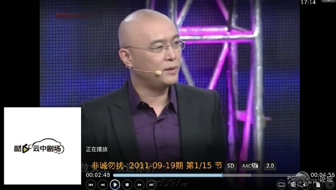 点击查看原图 高清网络播放机与HTPC的终极PK——黑山老妖民间版测试