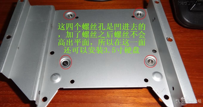 点击查看原图 高清网络播放机与HTPC的终极PK——黑山老妖民间版测试