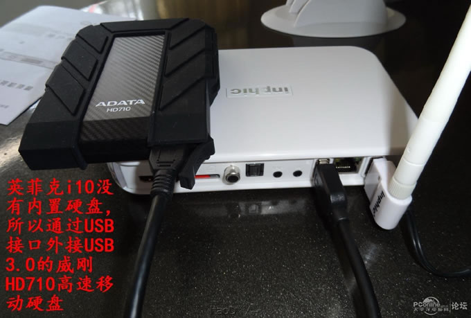 点击查看原图 高清网络播放机与HTPC的终极PK——黑山老妖民间版测试