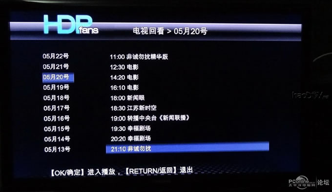 点击查看原图 点击查看原图