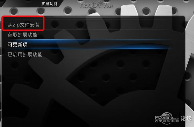 点击查看原图 高清网络播放机与HTPC的终极PK——黑山老妖民间版测试