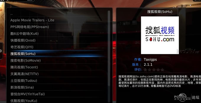 点击查看原图 高清网络播放机与HTPC的终极PK——黑山老妖民间版测试