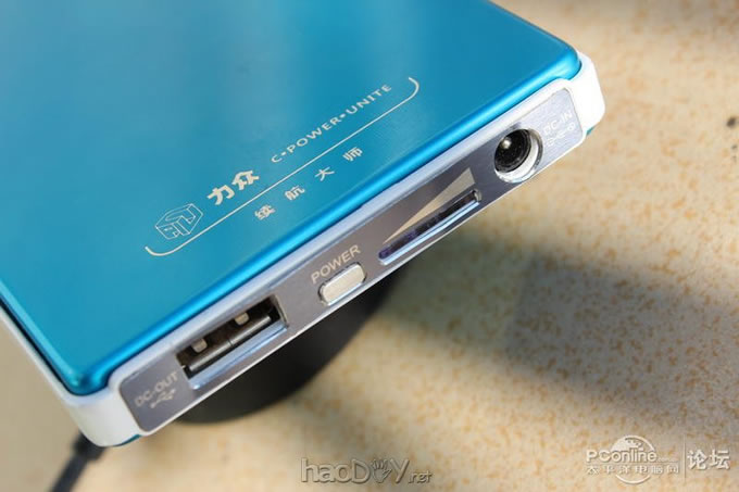 点击查看原图 DIY小型太阳能电池板充电站