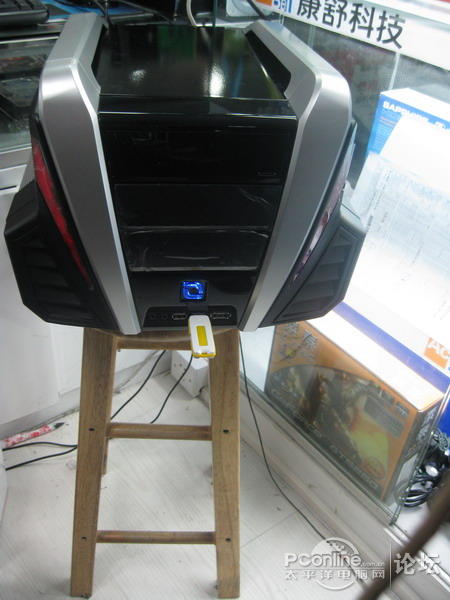 点击查看原图 点击查看原图